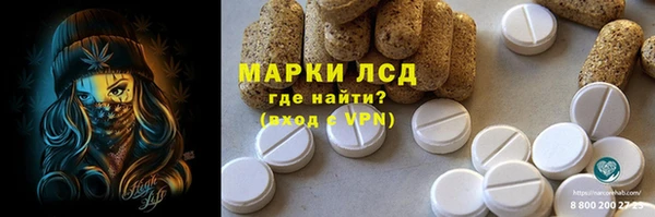 героин Баксан