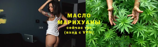 мескалин Балабаново