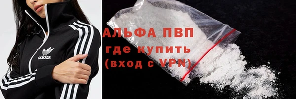 героин Баксан