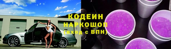 героин Баксан