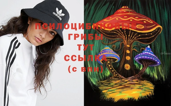 героин Баксан