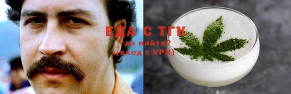 кокс Балахна