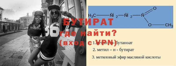 твердый Арсеньев