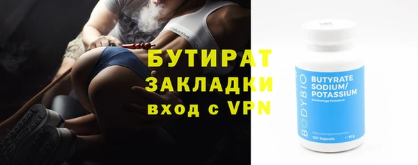 героин Баксан