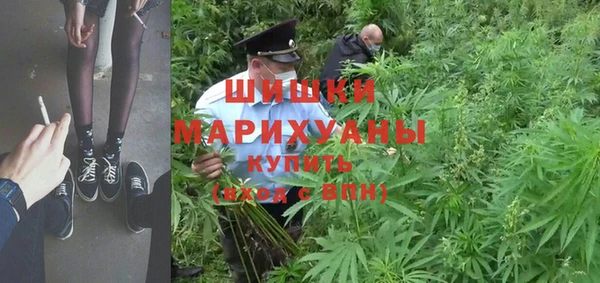 кокс Балахна