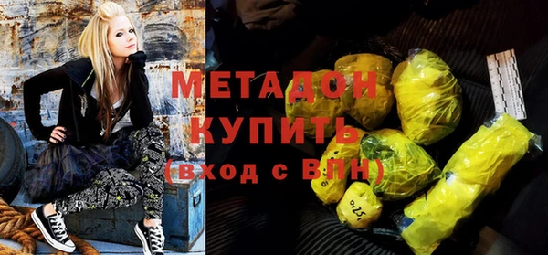 героин Баксан