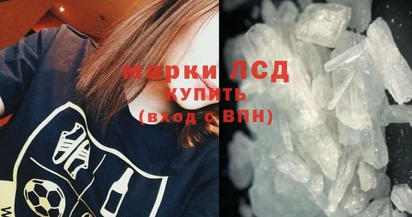 кокс Балахна