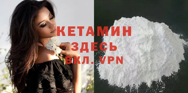 кокс Балахна
