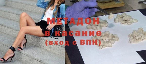 мескалин Балабаново