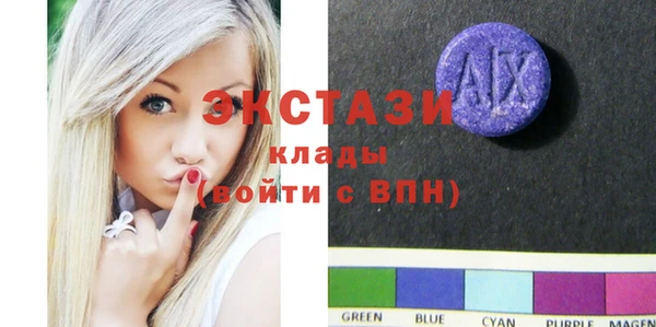 твердый Арсеньев