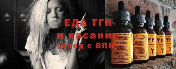 героин Баксан