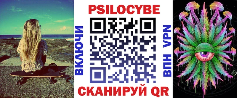 сколько стоит  Красный Холм  МЕГА зеркало  Галлюциногенные грибы прущие грибы 
